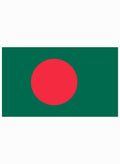 Bangladesh Flag Kids T-Shirt