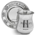 Classic Stainless Steel Kiddush Cup Set - Grapes Design and Wine Blessing - Stemless Wine Cup with Tray - Passover Seder Decorations Tumbler for Shabbat Havdalah Yom Tov Judaic Gifts by Zion Judaica