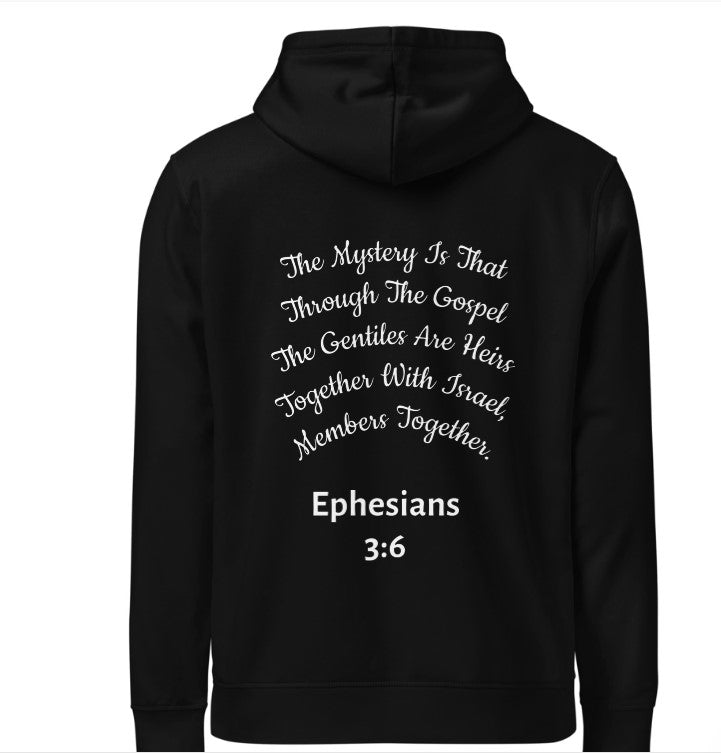 Shalom & Grace Logo Unisex Mid-Weight Hoodie | Stanley/Stella SASU009