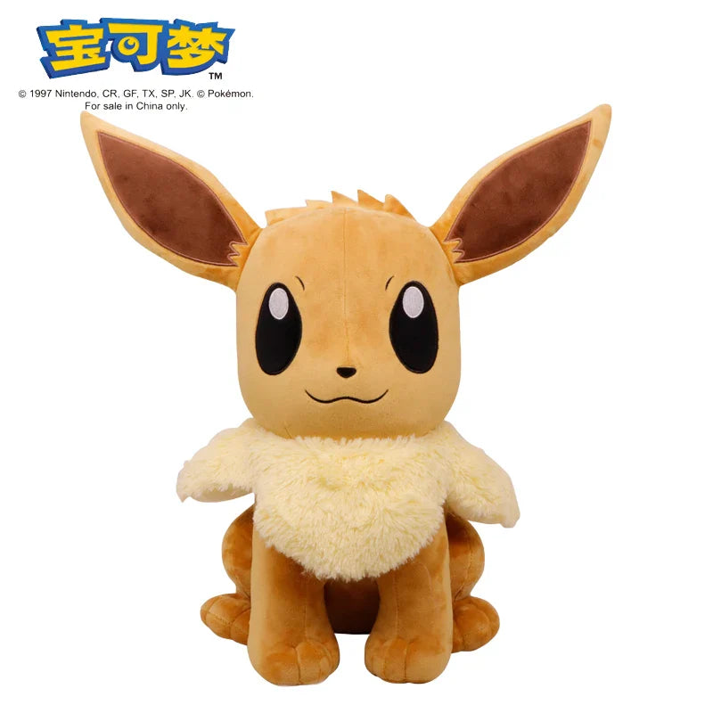 Gengar Pikachu Charizard Piplup Kawaii Plush Toy Soft Stuffed Animal for Kids Gift 6–12 in (15–30 cm)