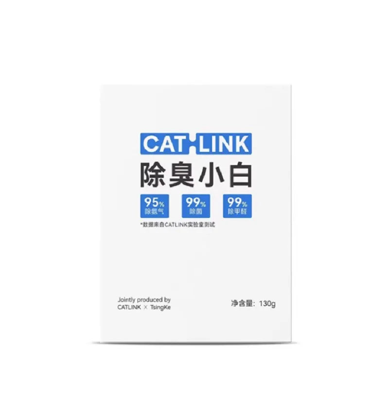 Cat Litter Deodorizing Gel & Disposable Bag for Small Self-Cleaning Litter Boxes — White