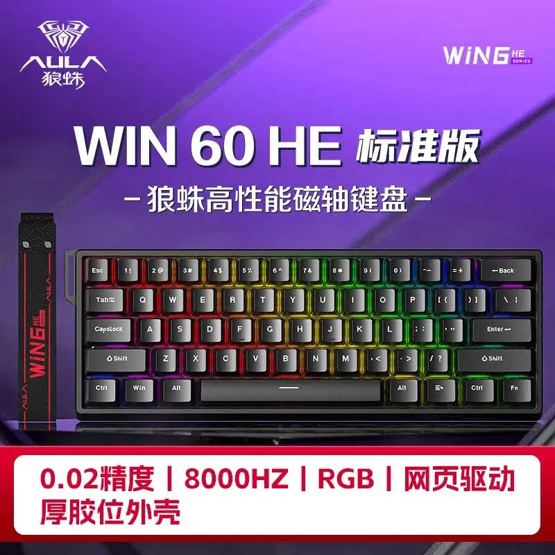 Magnetic Hot-Swappable Mechanical Gaming Keyboard 88-Key RGB 8000Hz Bluetooth USB Customizable