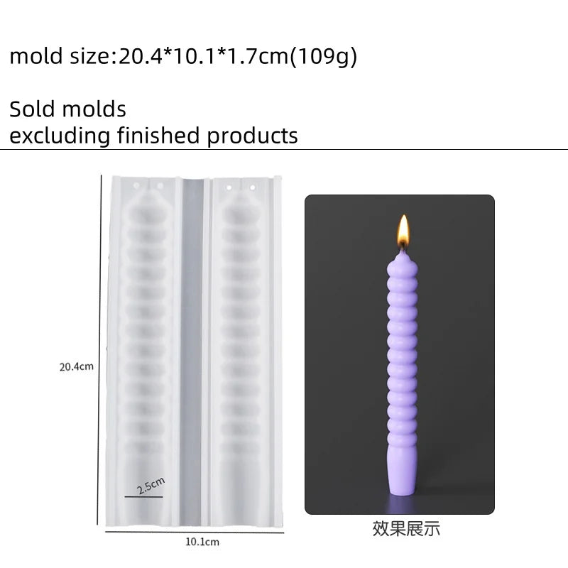 Geometric Spiral Silicone Candle Mold - Twisted Rod DIY Candle Maker (20.5 x 9.7 x 1.7 cm / 8.07 x 3.82 x 0.67 in)