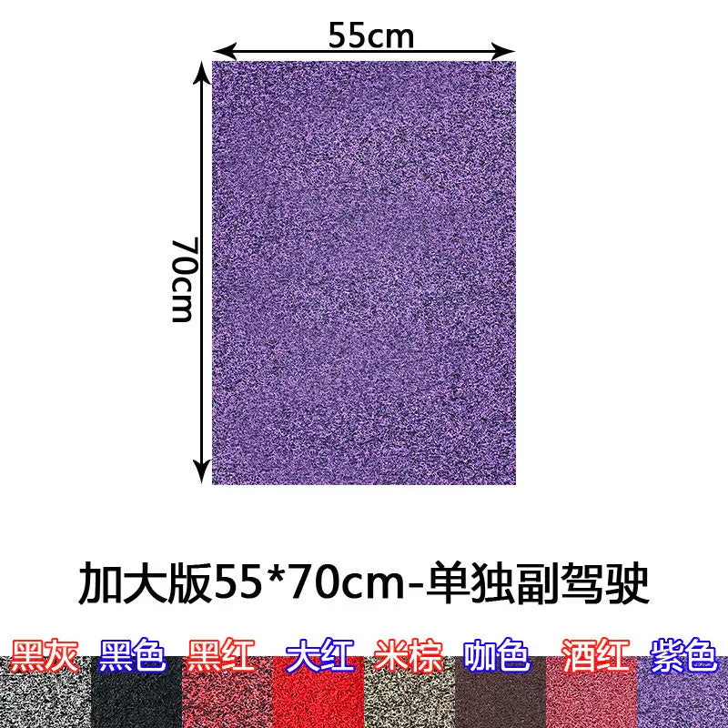 Universal One-Piece Waterproof Car Floor Mat Cut-to-Fit All-Season PVC