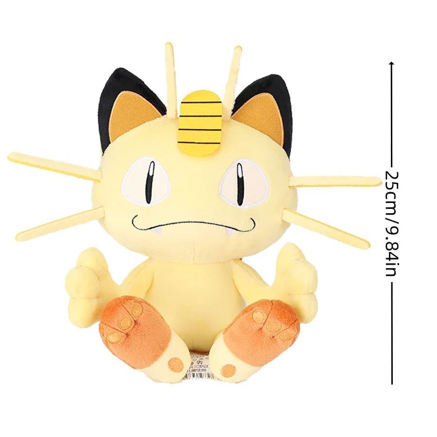 Gengar Plush Toy 24cm (9.4in) – Cute Ghost Cartoon Soft Stuffed Doll for Kids Birthday Gift