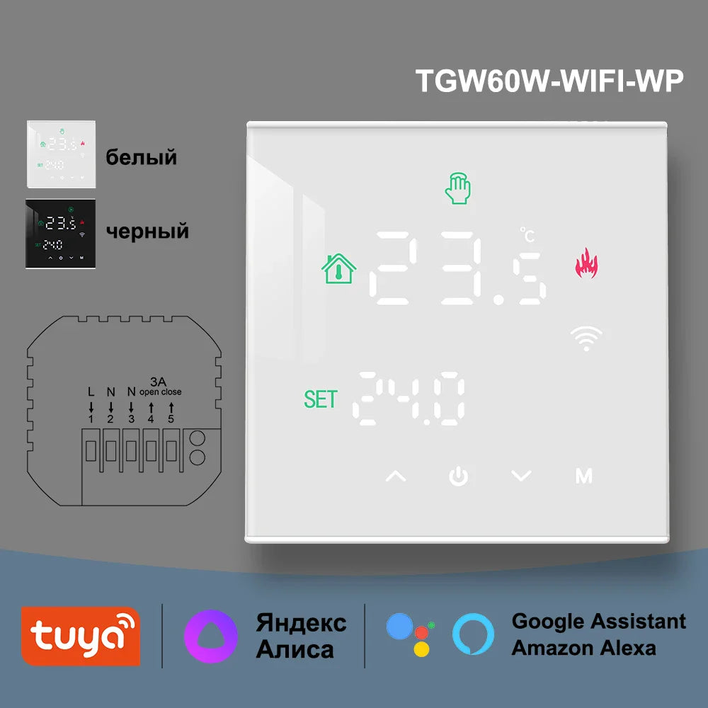 8-Channel Wired Underfloor Heating Hub Controller for Water Floor Heating — 3A Thermostat Load, Works with WiFi Thermostats (Tuya/Smart Life)