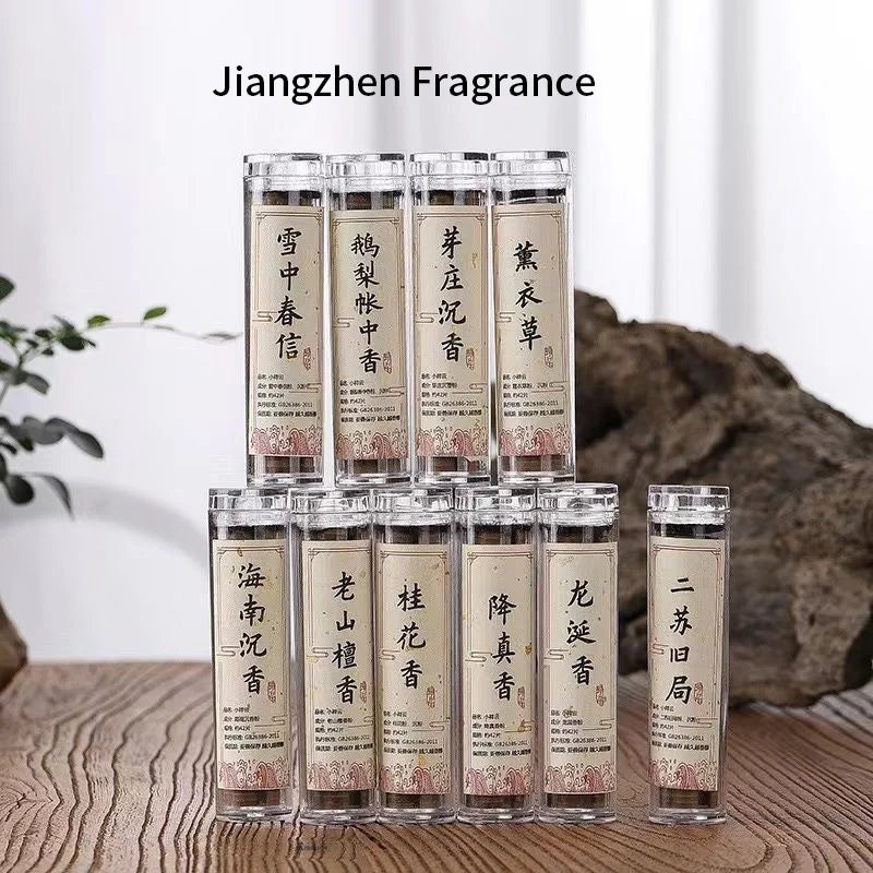 Auspicious Cloud Alloy Incense Burner with 42-Pack Agarwood & Sandalwood Fragrance Tablets Non-Stick Aromatherapy Pan