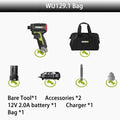 Cordless 12V Brushless Screwdriver 40 N·m Dual Speed Adjustable Torque