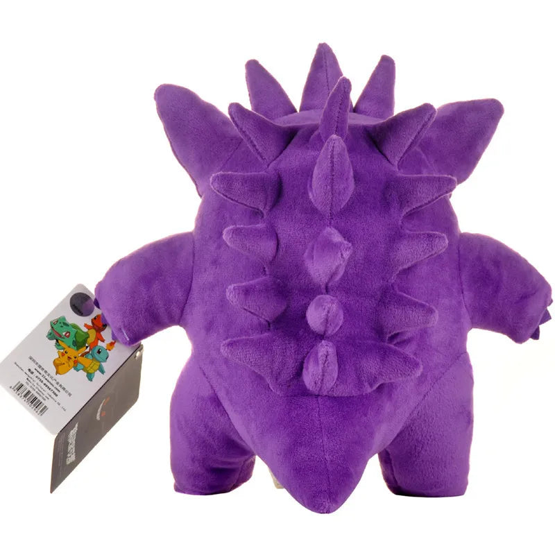 Gengar Pikachu Charizard Piplup Kawaii Plush Toy Soft Stuffed Animal for Kids Gift 6–12 in (15–30 cm)