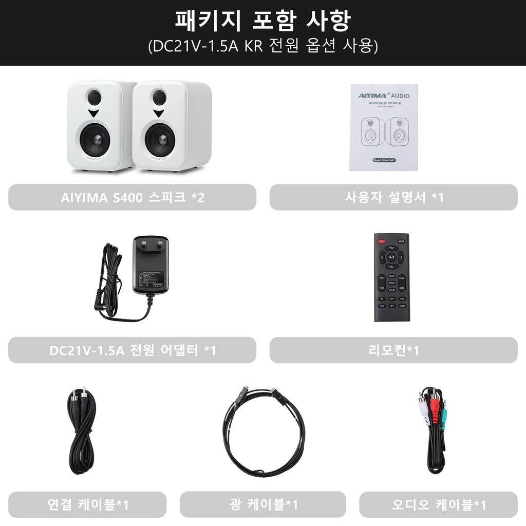Bookshelf Active Studio Speakers 3" (7.6 cm) Bluetooth 5.3 USB DAC Hi-Res HiFi 2.0 with Subwoofer Output for TV & PC