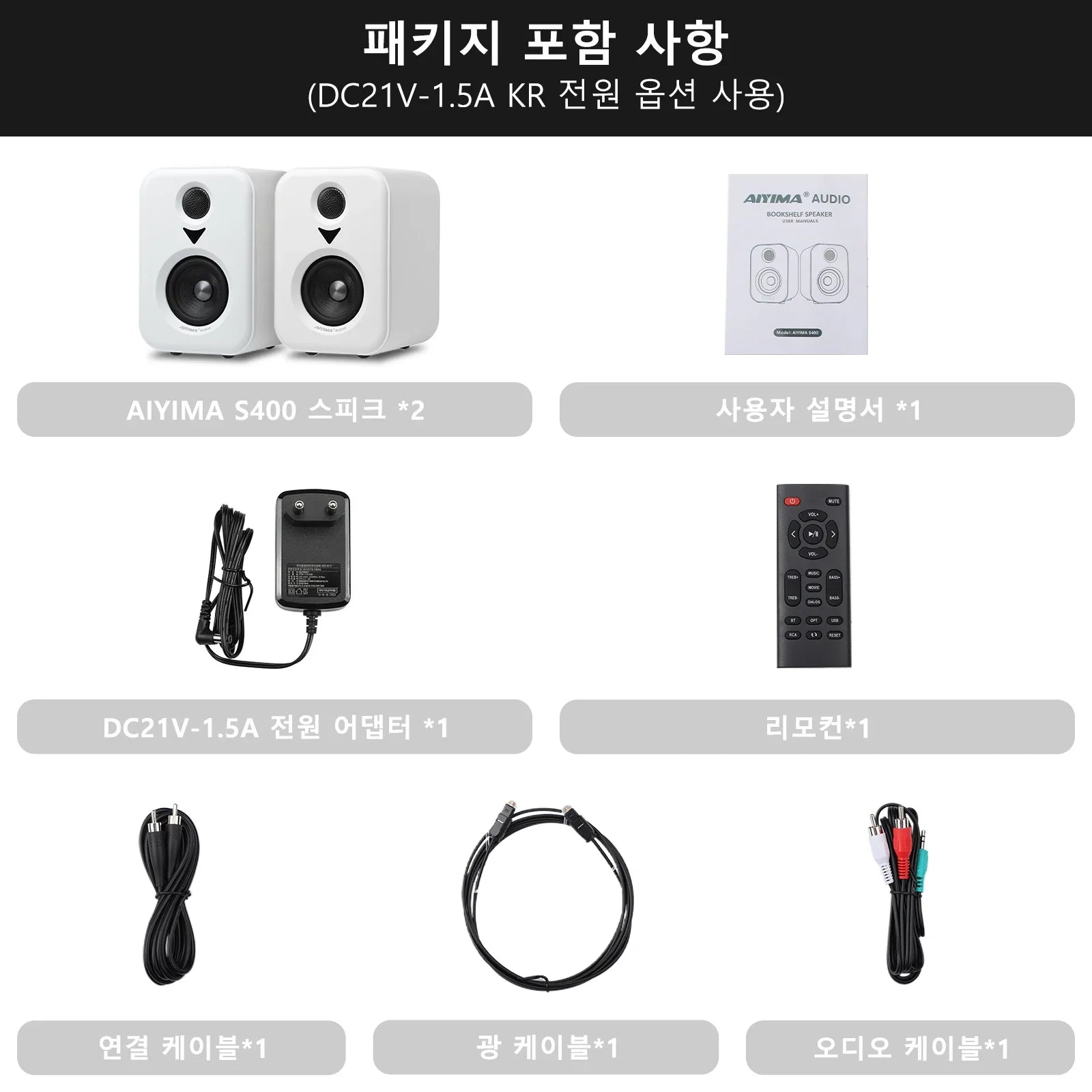Bookshelf Active Studio Speakers 3" (7.6 cm) Bluetooth 5.3 USB DAC Hi-Res HiFi 2.0 with Subwoofer Output for TV & PC