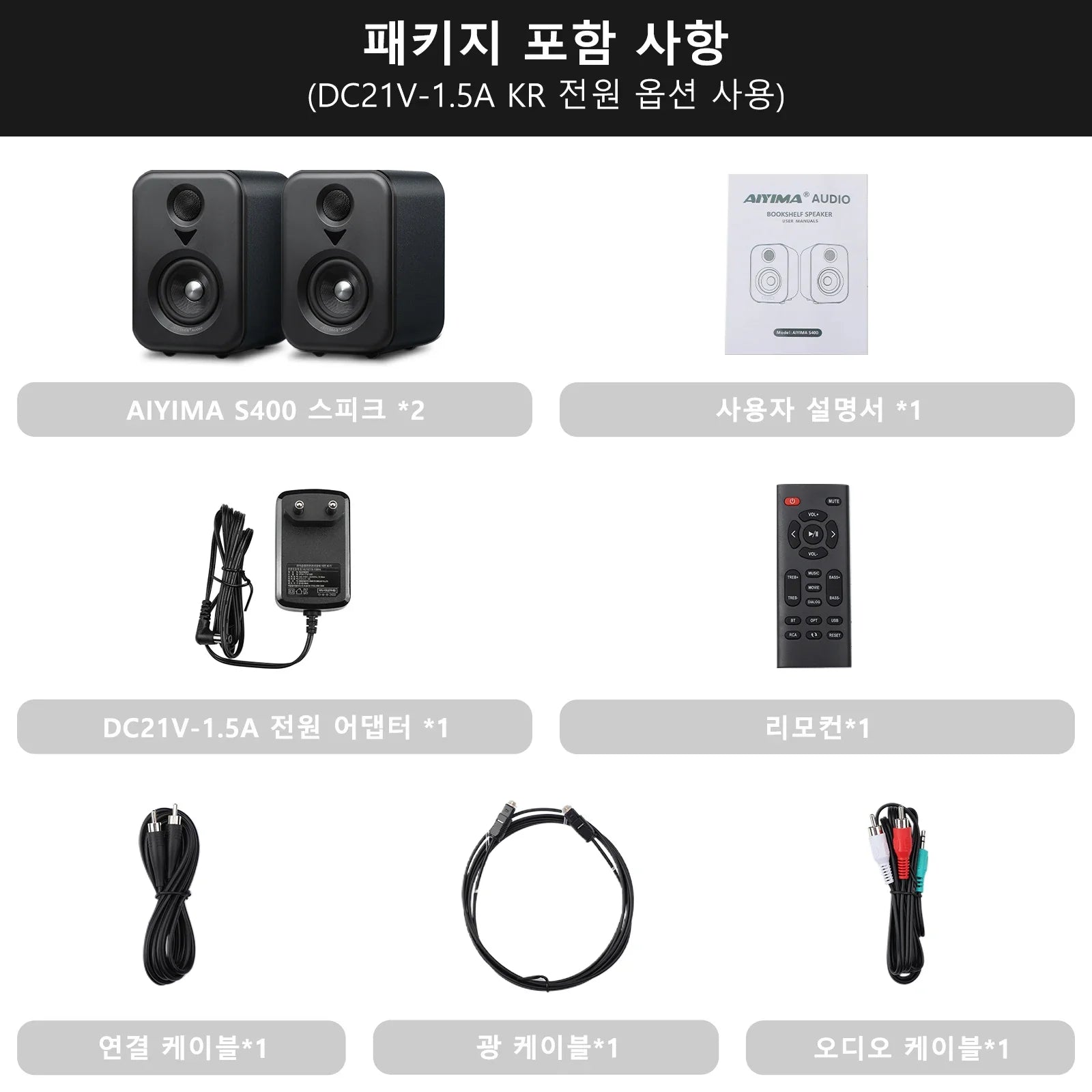 Bookshelf Active Studio Speakers 3" (7.6 cm) Bluetooth 5.3 USB DAC Hi-Res HiFi 2.0 with Subwoofer Output for TV & PC
