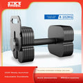 Pure Steel Adjustable Dumbbell Set 4kg–102kg | Quick 2kg Increment Square Plug-In (Pair)