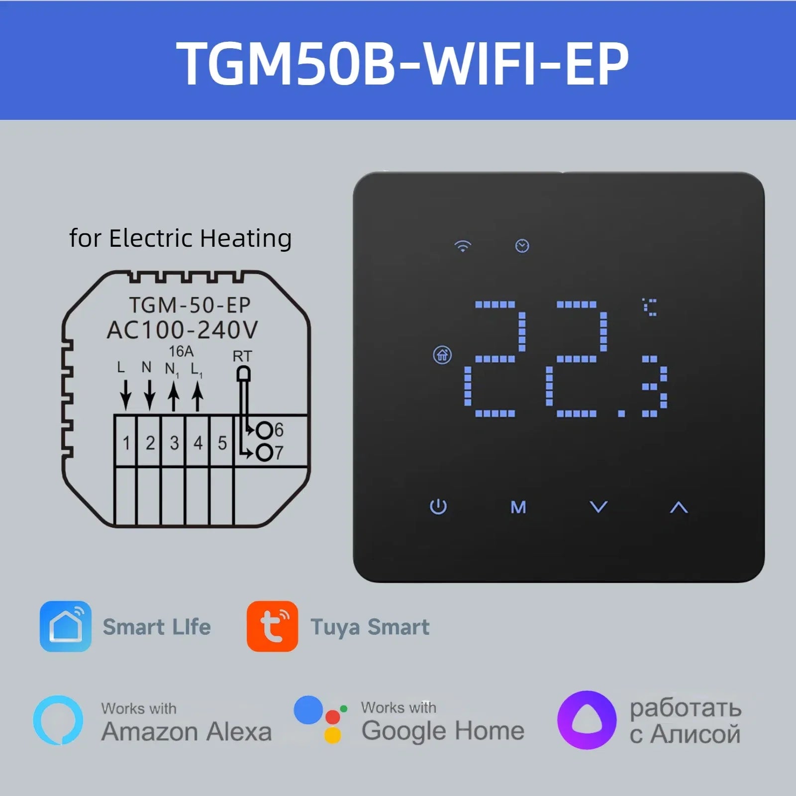 WiFi Smart Room Thermostat for Underfloor Heating — Tuya/Smart Life Compatible, Works with Alexa & Google Home