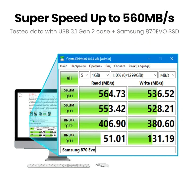 2.5" SATA to USB-C Hard Drive Enclosure — USB 3.1 Gen 2 (10Gbps) UASP Tool-Free SSD/HDD Case, Supports 7mm & 9.5mm, Up to 10TB
