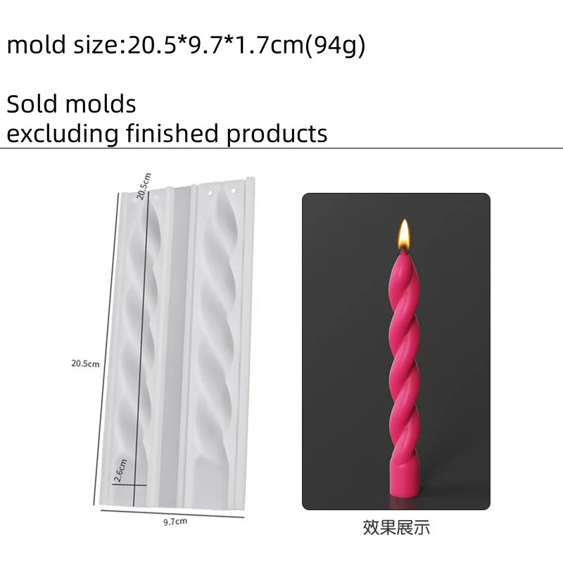 Geometric Spiral Silicone Candle Mold - Twisted Rod DIY Candle Maker (20.5 x 9.7 x 1.7 cm / 8.07 x 3.82 x 0.67 in)