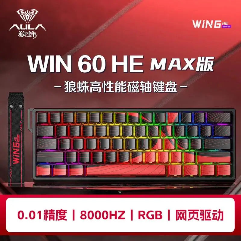 Magnetic Hot-Swappable Mechanical Gaming Keyboard 88-Key RGB 8000Hz Bluetooth USB Customizable