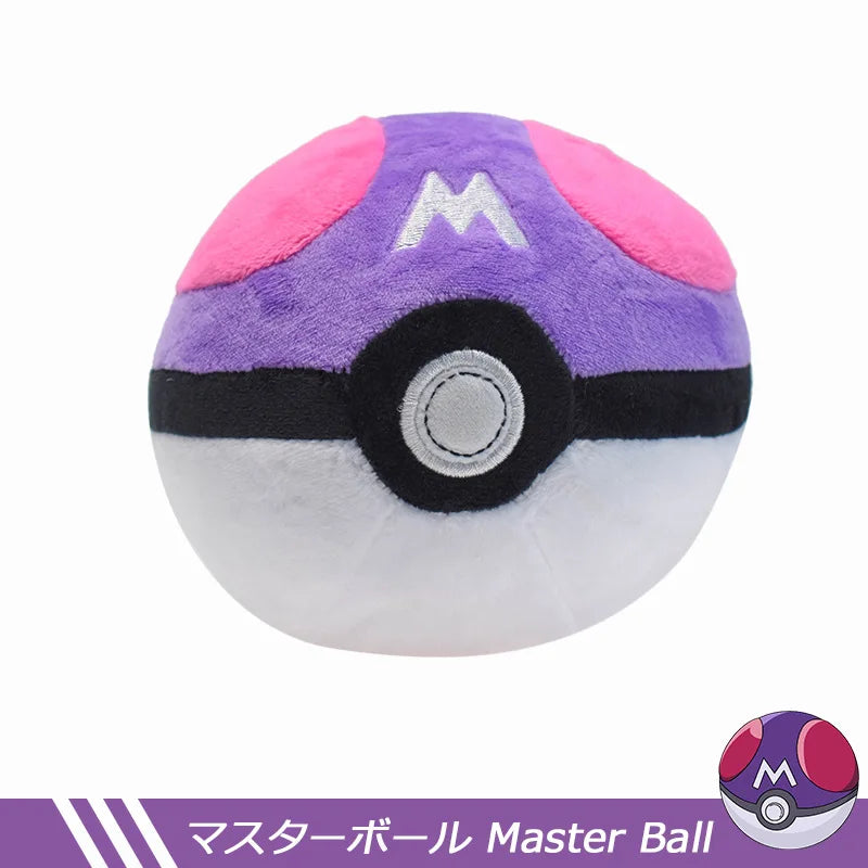 40 Styles Anime Pokemon Kawaii Plush Toys - Pikachu, Gengar, Dragonite, Piplup Cute Plushies for Kids & Christmas Gifts
