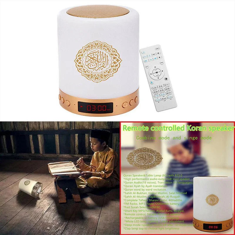 Quran Azan Bluetooth Speaker Portable Night Light — Touch Lamp MP3 Player with Remote & TF Card, 5W