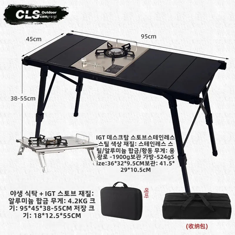 Folding IGT Camping Table – Portable Aluminum Frame with Wood-Grain Top, Adjustable Height 38–55 cm (15–22 in), 95×45 cm Surface (37×18 in) – Compact Foldable Picnic & BBQ Table
