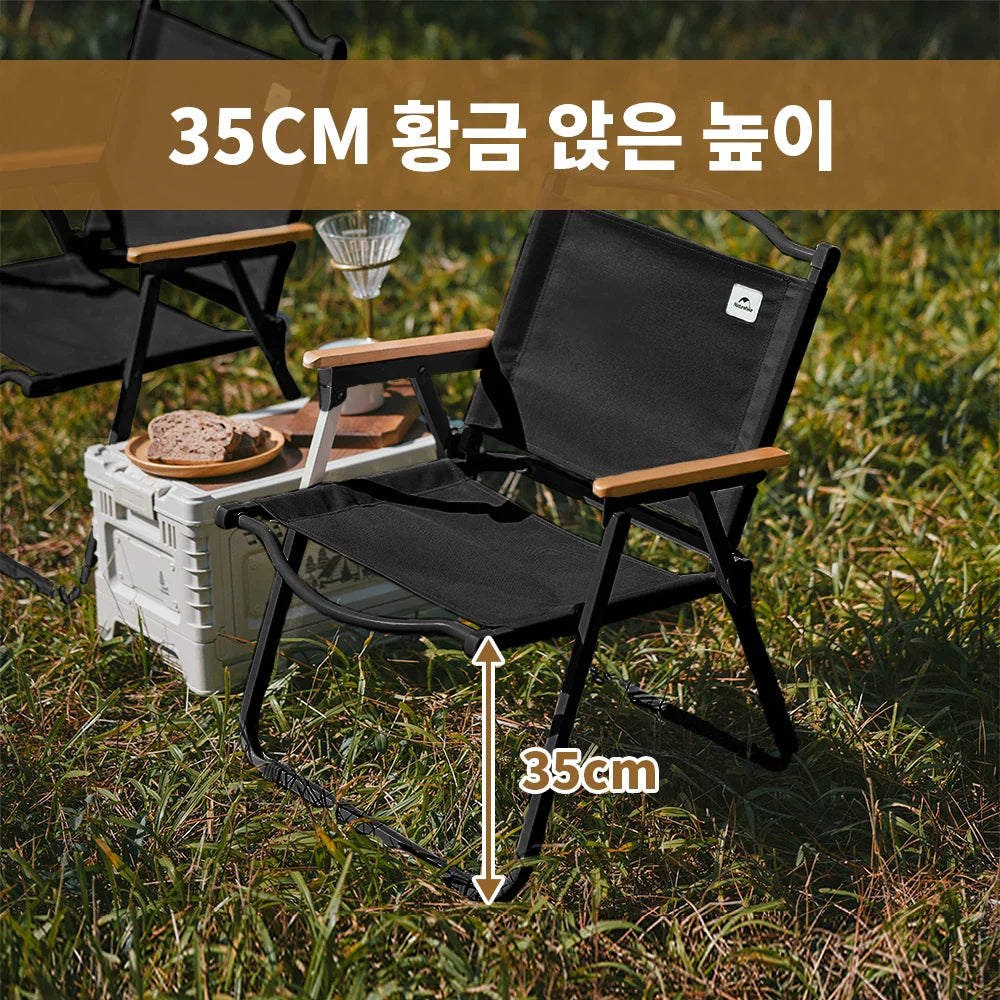 Portable Folding Kermit Camping Chair 45 x 54 x 67 cm (17.7 x 21.3 x 26.4 in) - Heavy-Duty Wood & Steel Travel Chair for Picnic, Fishing, Outdoor
