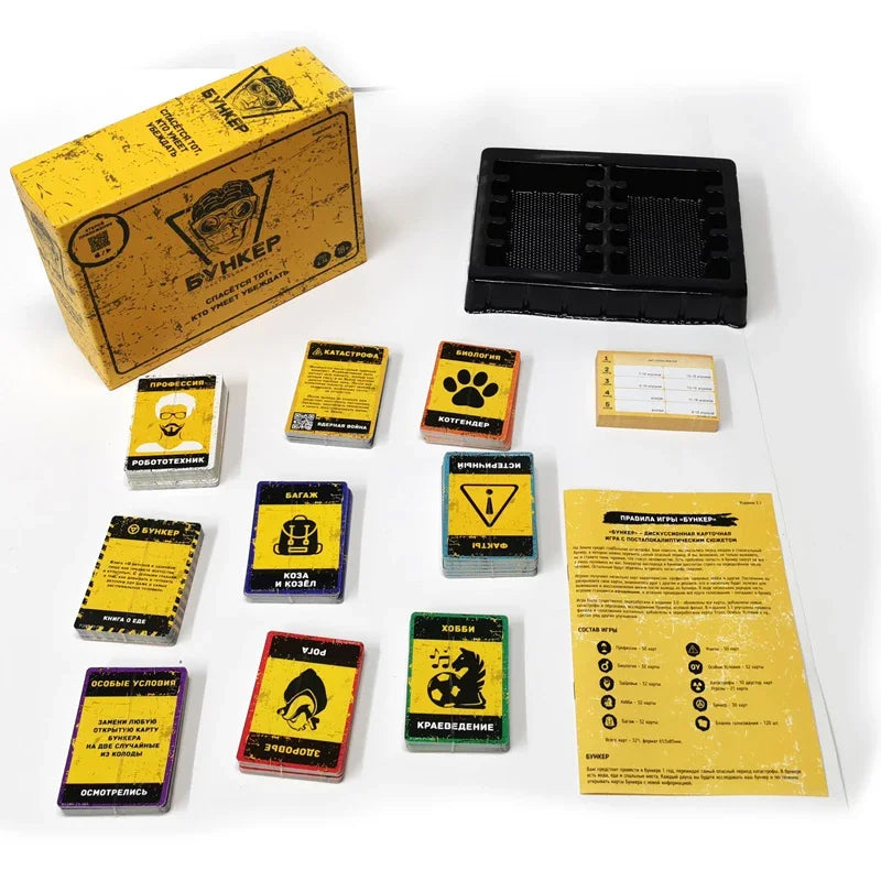 Bilingual Russian-English Card Game — Party Party Game for Adults & Families (Indoor/Outdoor)