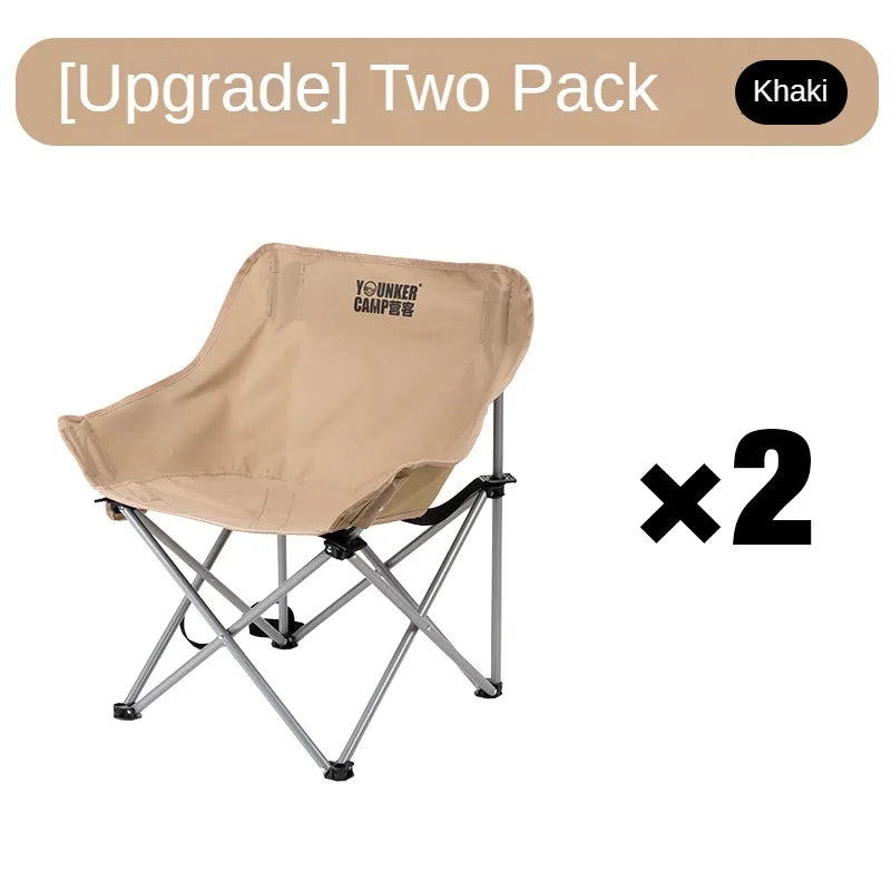 Portable Folding Moon Chair – Camping, Picnic & Fishing Stool | 120kg Capacity, 600D Oxford
