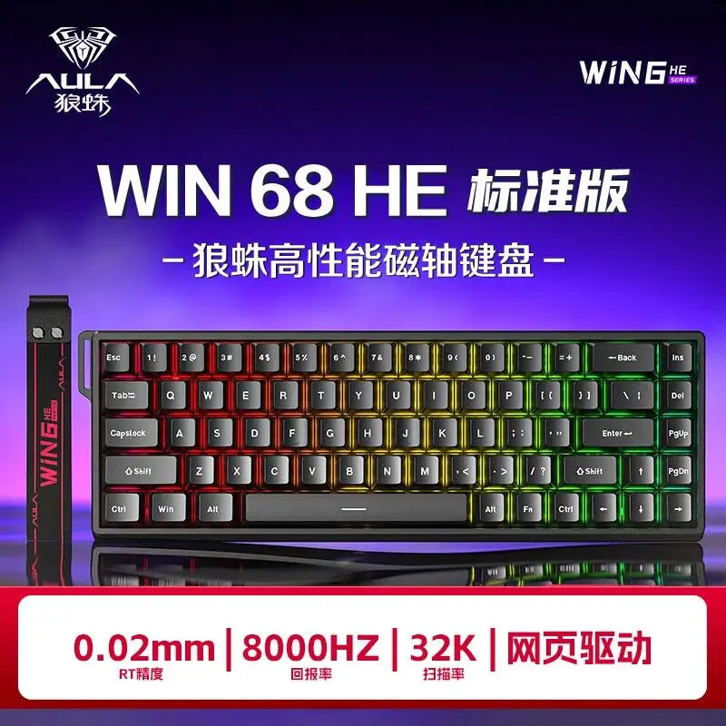 Magnetic Hot-Swappable Mechanical Gaming Keyboard 88-Key RGB 8000Hz Bluetooth USB Customizable
