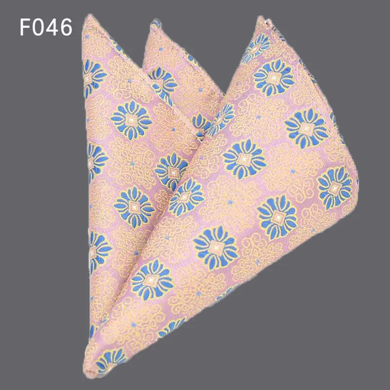 Men's Pocket Square 41 Colors - Plaid Dot Paisley Polyester Handkerchief 25 x 25 cm (9.8 x 9.8 in)