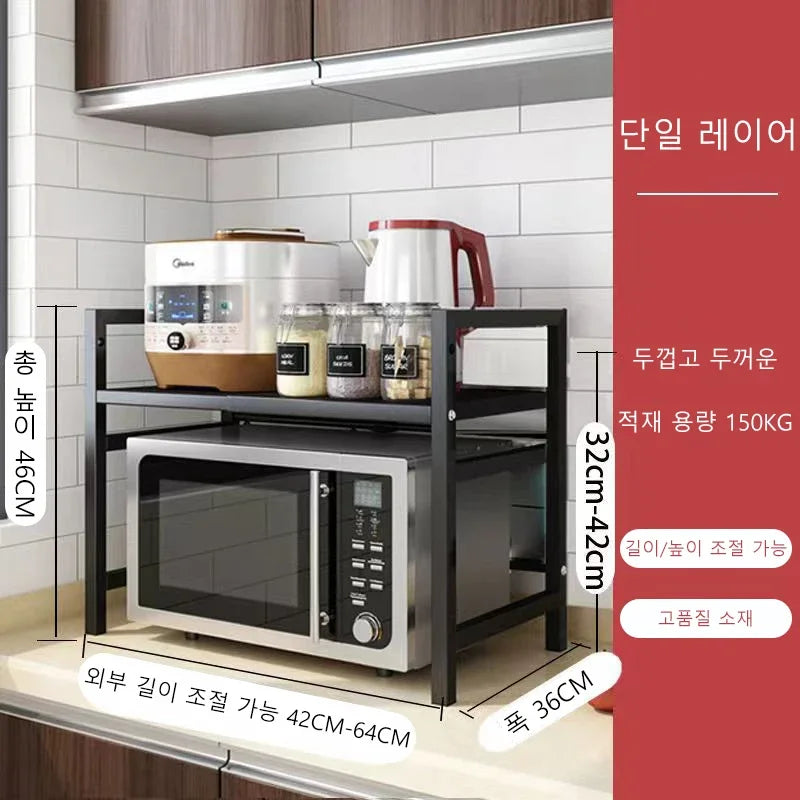 Adjustable Over-Microwave Shelf - Free-Standing Metal Kitchen Storage Rack & Detachable Spice Organizer