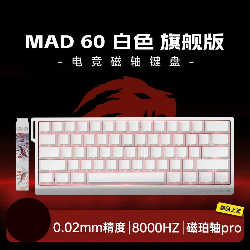 Mechanical Gaming Keyboard — Hot-Swap Magnetic Switch, 60% / 68% Compact Wired RGB with 8K Rapid Trigger