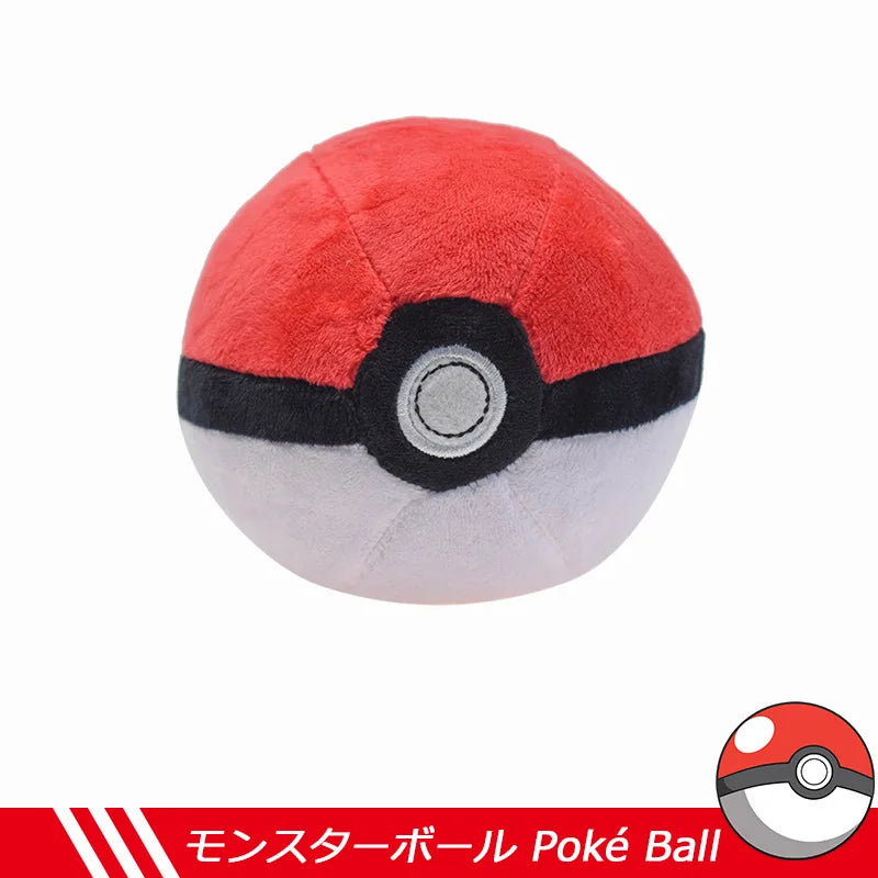 40 Styles Anime Pokemon Kawaii Plush Toys - Pikachu, Gengar, Dragonite, Piplup Cute Plushies for Kids & Christmas Gifts