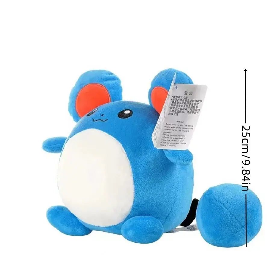 Gengar Plush Toy 24cm (9.4in) – Cute Ghost Cartoon Soft Stuffed Doll for Kids Birthday Gift