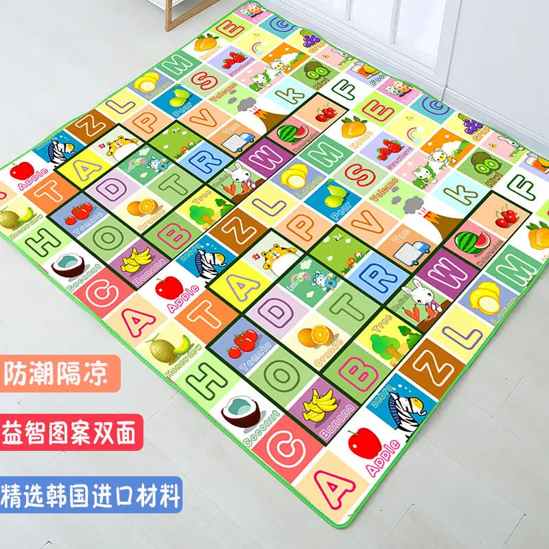 Baby Play Mat 200x180x0.5 cm (78.7x70.9x0.2 in) Foldable Foam Crawling Mat Nursery Kids Playmat