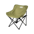 Portable Folding Moon Chair – Camping, Picnic & Fishing Stool | 120kg Capacity, 600D Oxford