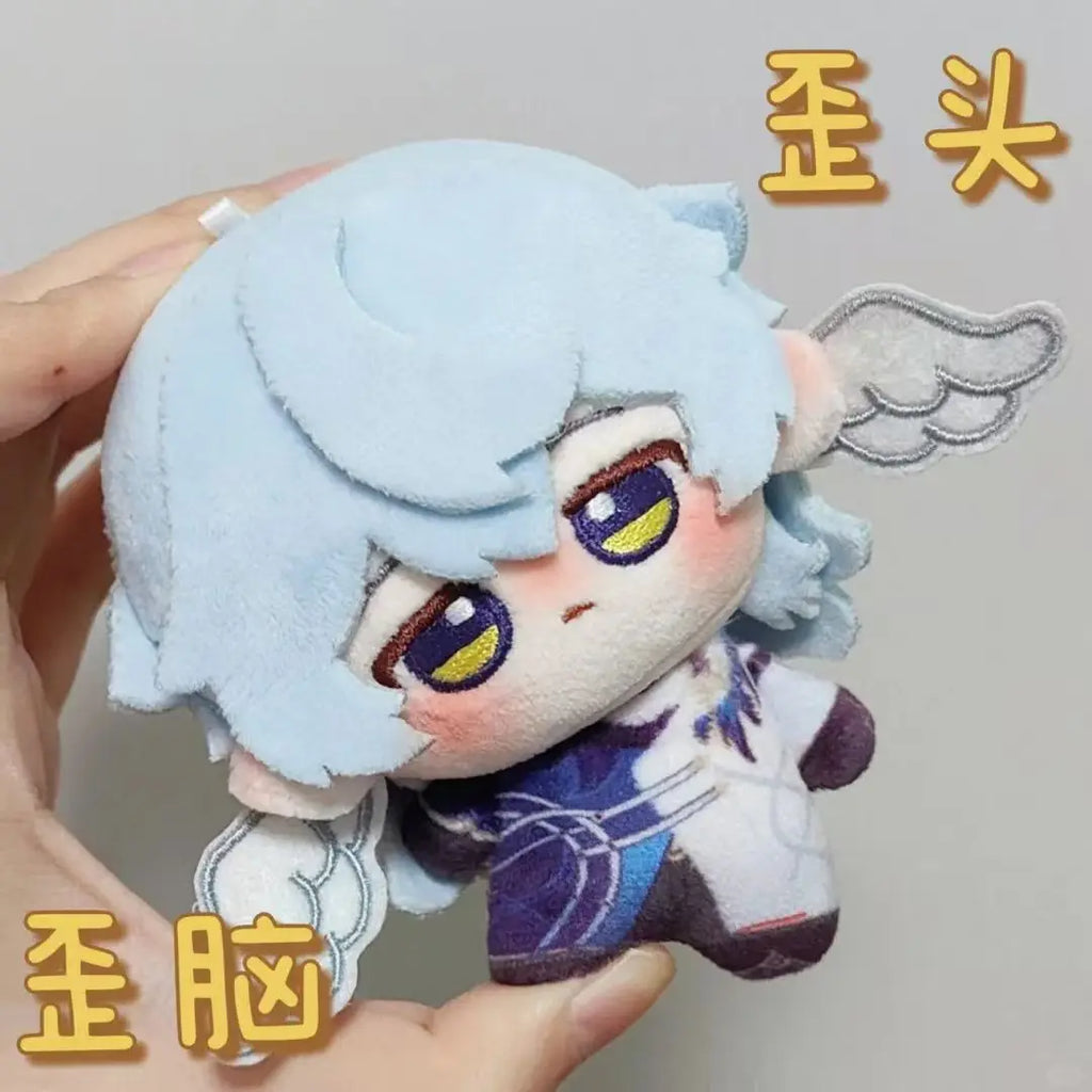 Phainon Plush Doll 10cm (3.9 in) Anime Game Kawaii PP Cotton Stuffed Plushie for Cosplay & Collectors
