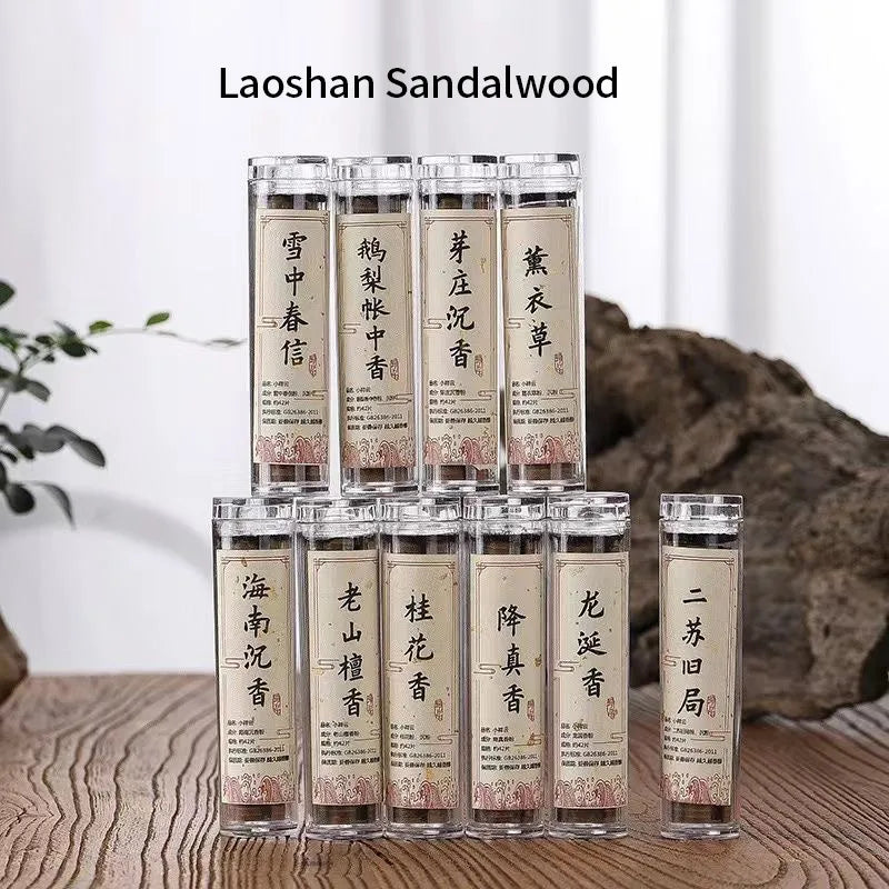 Auspicious Cloud Alloy Incense Burner with 42-Pack Agarwood & Sandalwood Fragrance Tablets Non-Stick Aromatherapy Pan