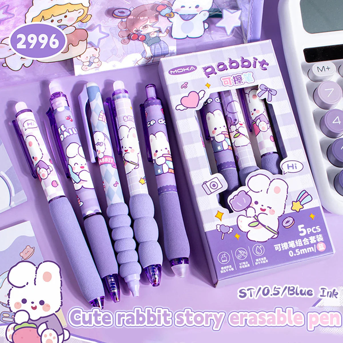 Capybara Erasable Gel Pens 6-Pack Refillable 0.5mm Smudge-Free Cute Animal Stationery for School & Office