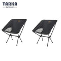 2-Pack Foldable Camping Chairs Lightweight Portable Folding Chairs for Backpacking, Travel, Fishing, Garden & Balcony