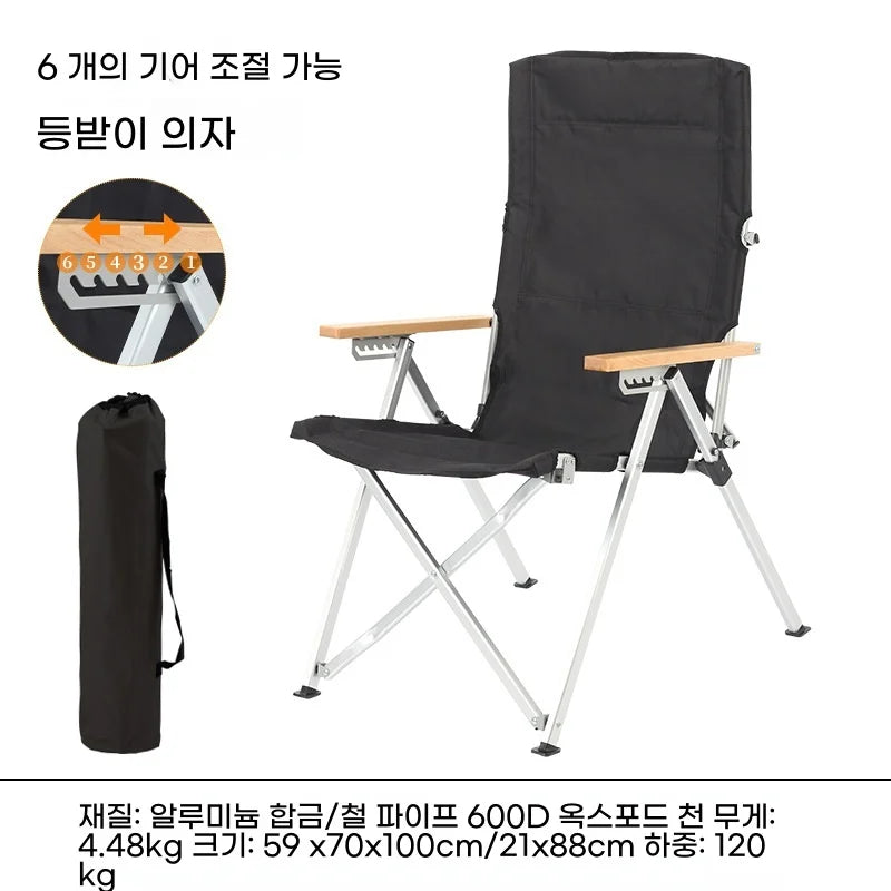 5-Position Angle Adjustable Aluminum Alloy Folding Camping Chair Portable Reclining Outdoor Lounge