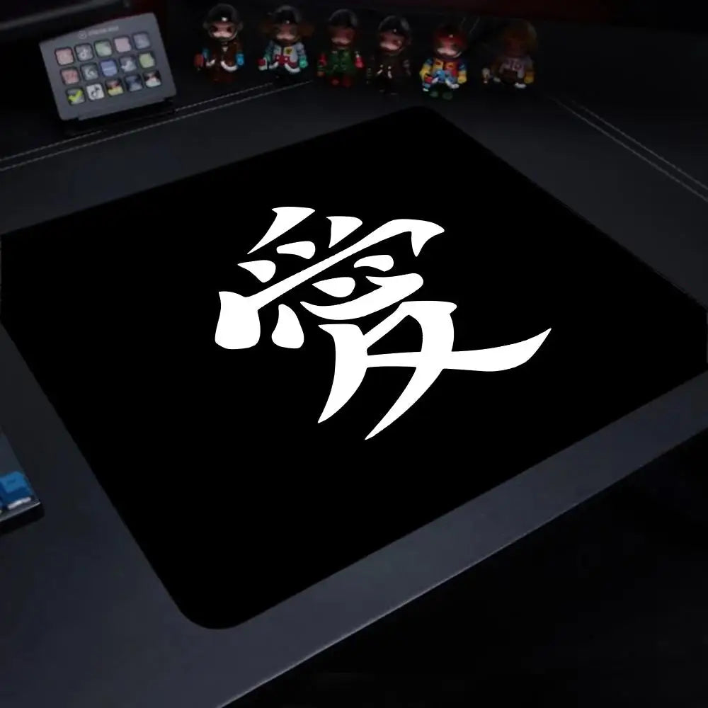 Gaming Mouse Pad — Locking Edge Love Calligraphy Desk Mat, Speed Microfiber Surface, Non-Slip Rubber Base, 2–5mm (0.08–0.20 in)