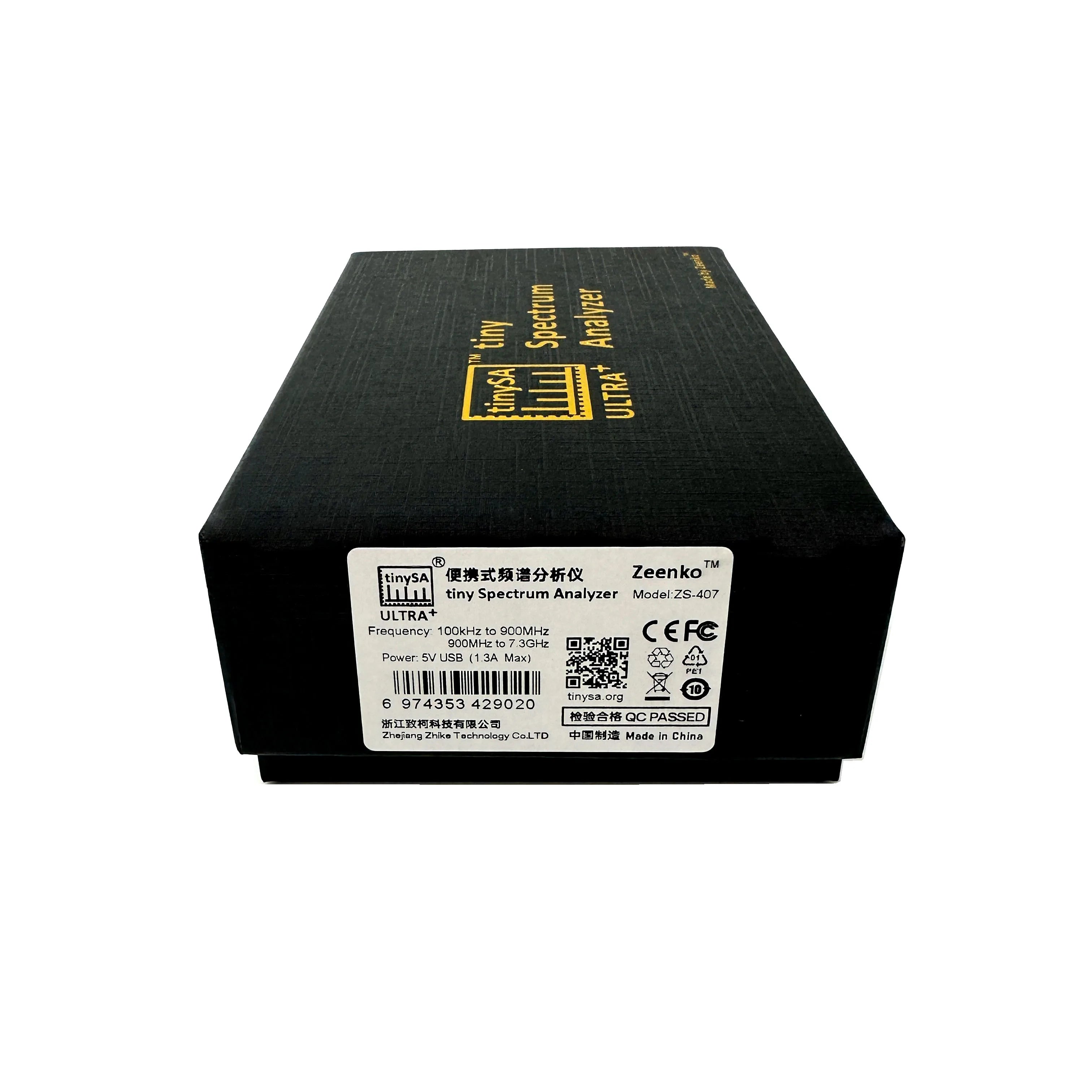 Handheld Tiny Spectrum Analyzer 4-inch (10.2 cm) Display 5000mAh Battery 100 kHz - 7.3 GHz