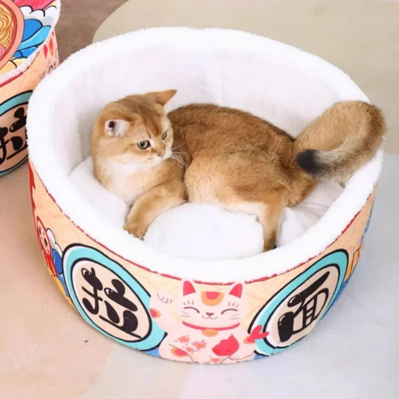 Extra Large Pet Bed Instant Noodle Nest for Dogs and Cats with Removable Cover and Anti-Slip Base