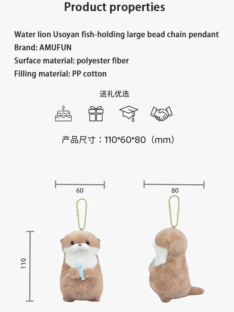 Cute Otter Hug Fish Plush Keychain Pendant – Kawaii Heart Bag Charm Gift for Girls