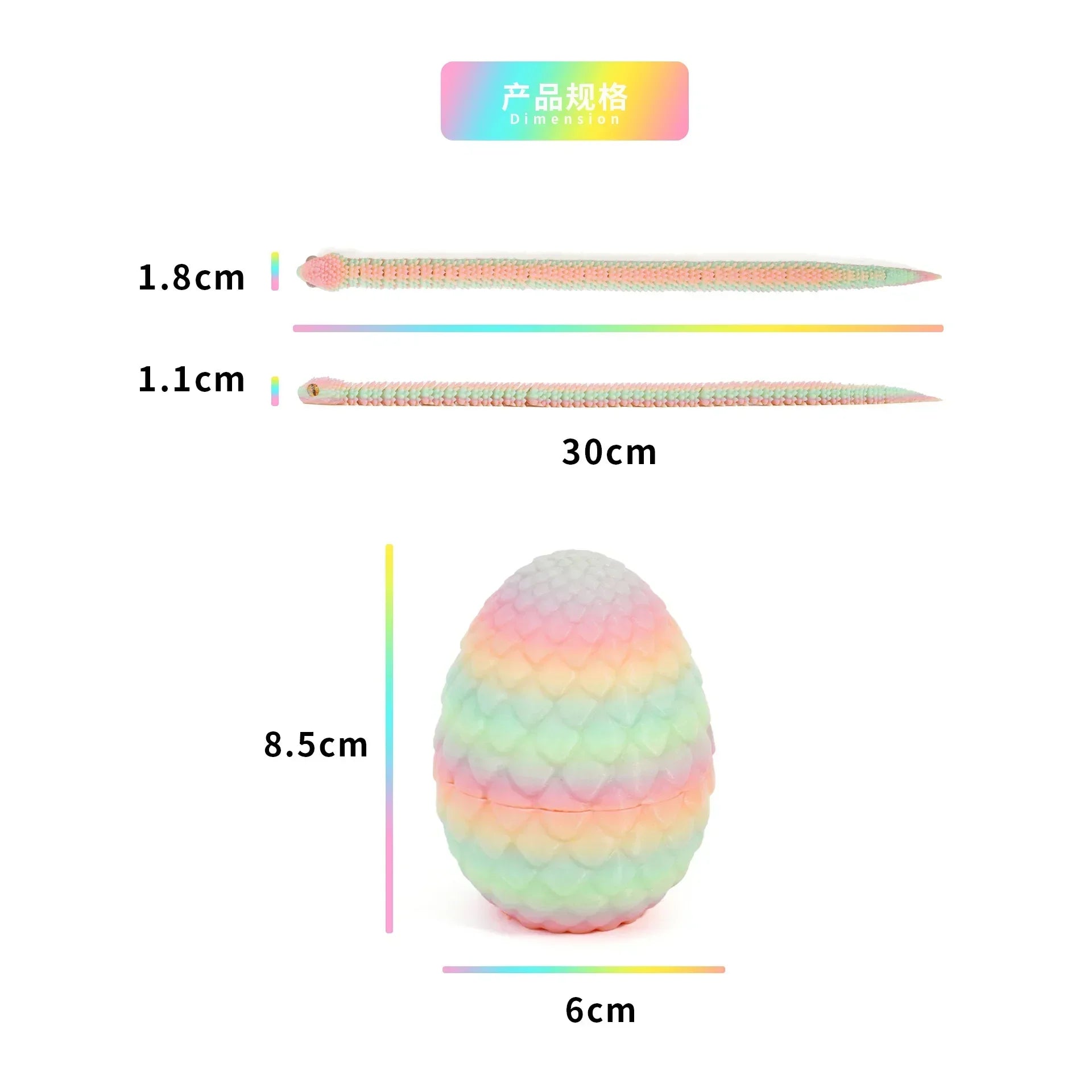 3D Printed Articulated Snake & Dragon Egg (22 cm / 8.7 in snake, 8 cm / 3.1 in egg) — Movable Joint Desktop Ornament, Fidget Toy & Anime Collectible