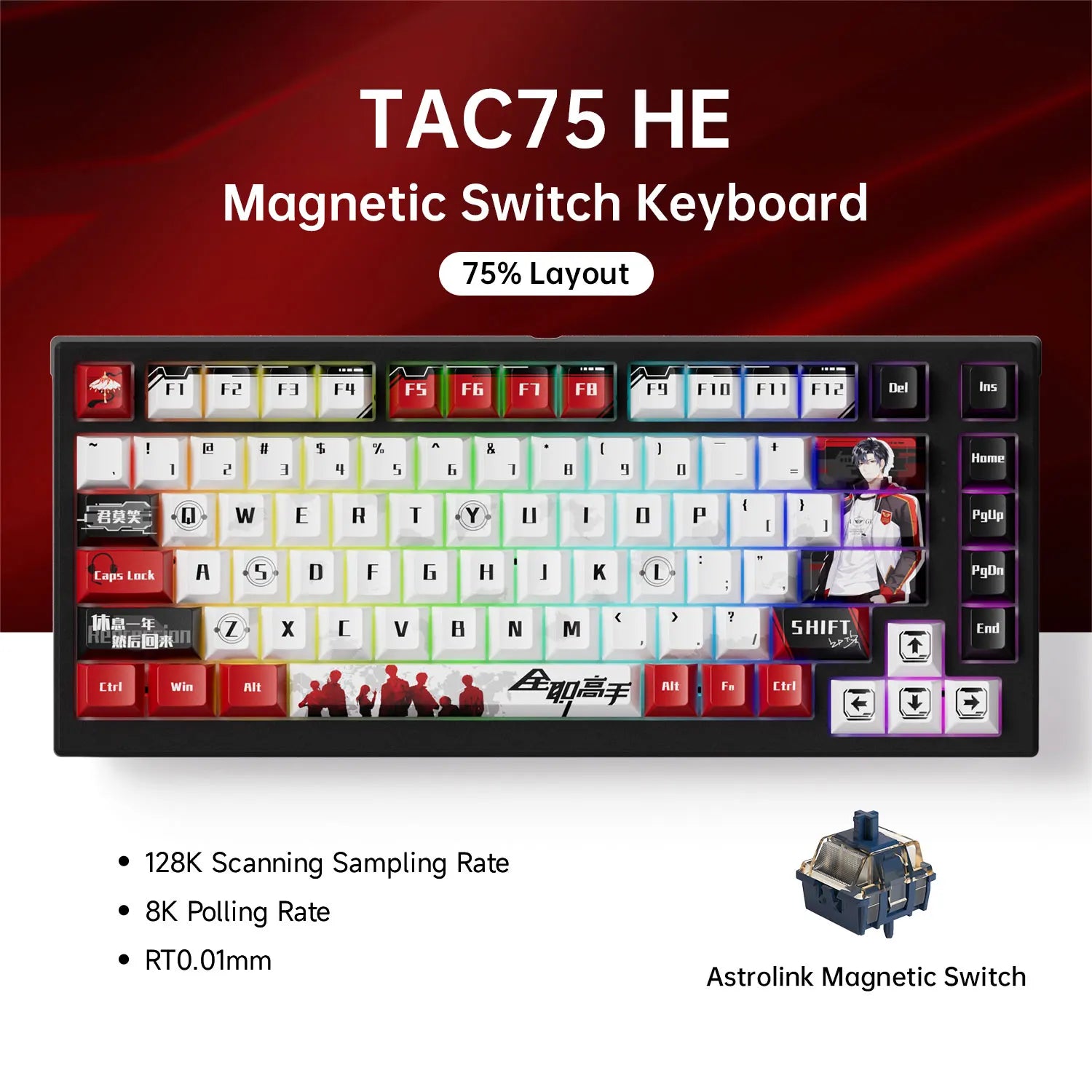 75% Magnetic-Switch Mechanical Gaming Keyboard, 83-Key Hot-Swap Wired - 8K Polling, 0.005mm Rapid Trigger, ARGB
