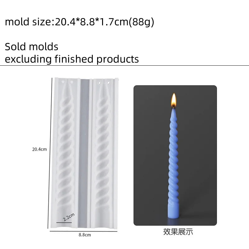Geometric Spiral Silicone Candle Mold - Twisted Rod DIY Candle Maker (20.5 x 9.7 x 1.7 cm / 8.07 x 3.82 x 0.67 in)