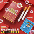 7-Piece Novelty Cigarette Bubble Machine Photo Prop - Smoking Case with Pipes & Bubble Solution for Outdoor Parties