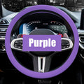 Universal Silicone Steering Wheel Cover – Elastic Non-Slip Grip, Fits 36–40 cm (14–16 in) Wheels, Multi-Color Car Accessory