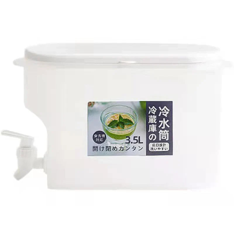 3.5L (118 fl oz) Cold Beverage Dispenser with Faucet, Plastic Water Jug for Juice, Lemonade, Fridge & Outdoor